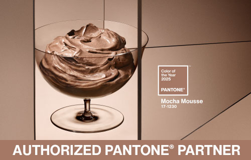 Главный цвет 2025 года: Mocha Mousse Главный цвет 2025 года: Mocha Mousse